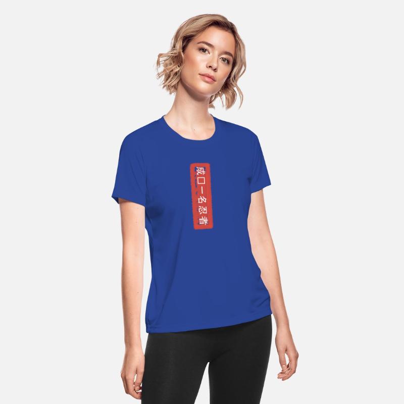 Chinese Symbol Shirt