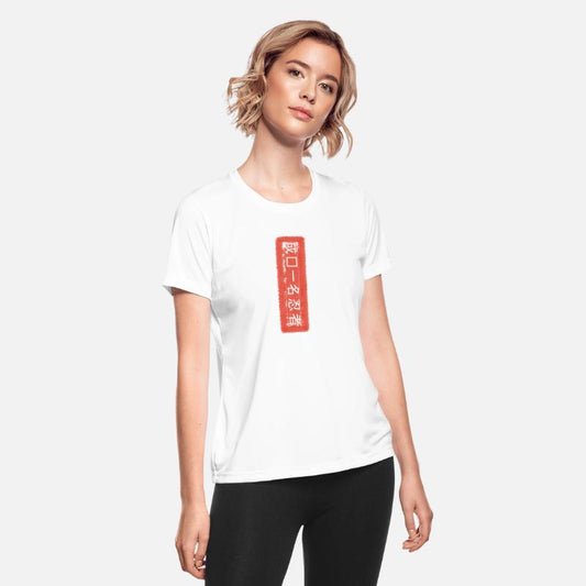 Chinese Symbol Shirt