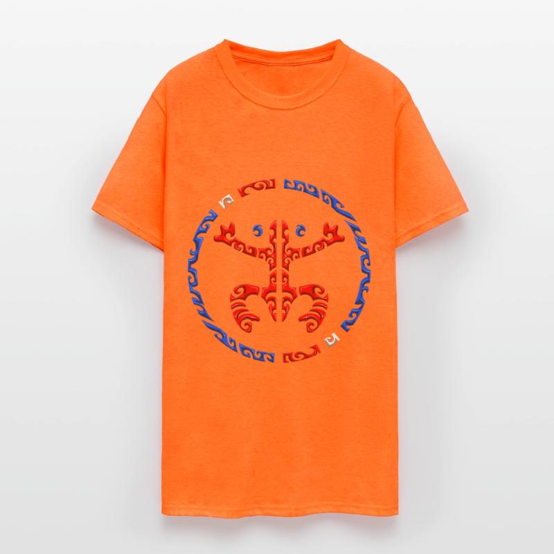 Puerto Rico Coqui Frog Taino Boricua Tribal