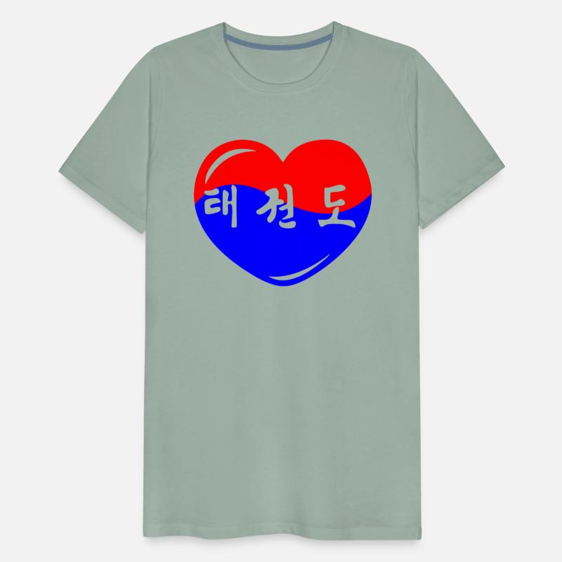 Taekwondo korean heart red blue