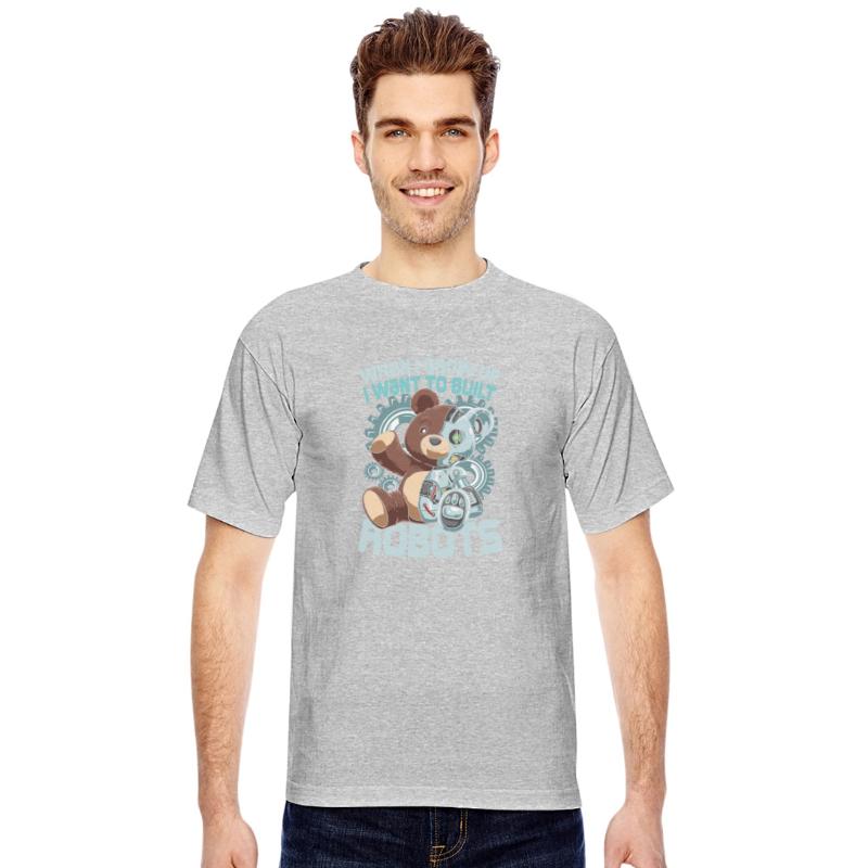 When I Grow Up I Want To Built Robots